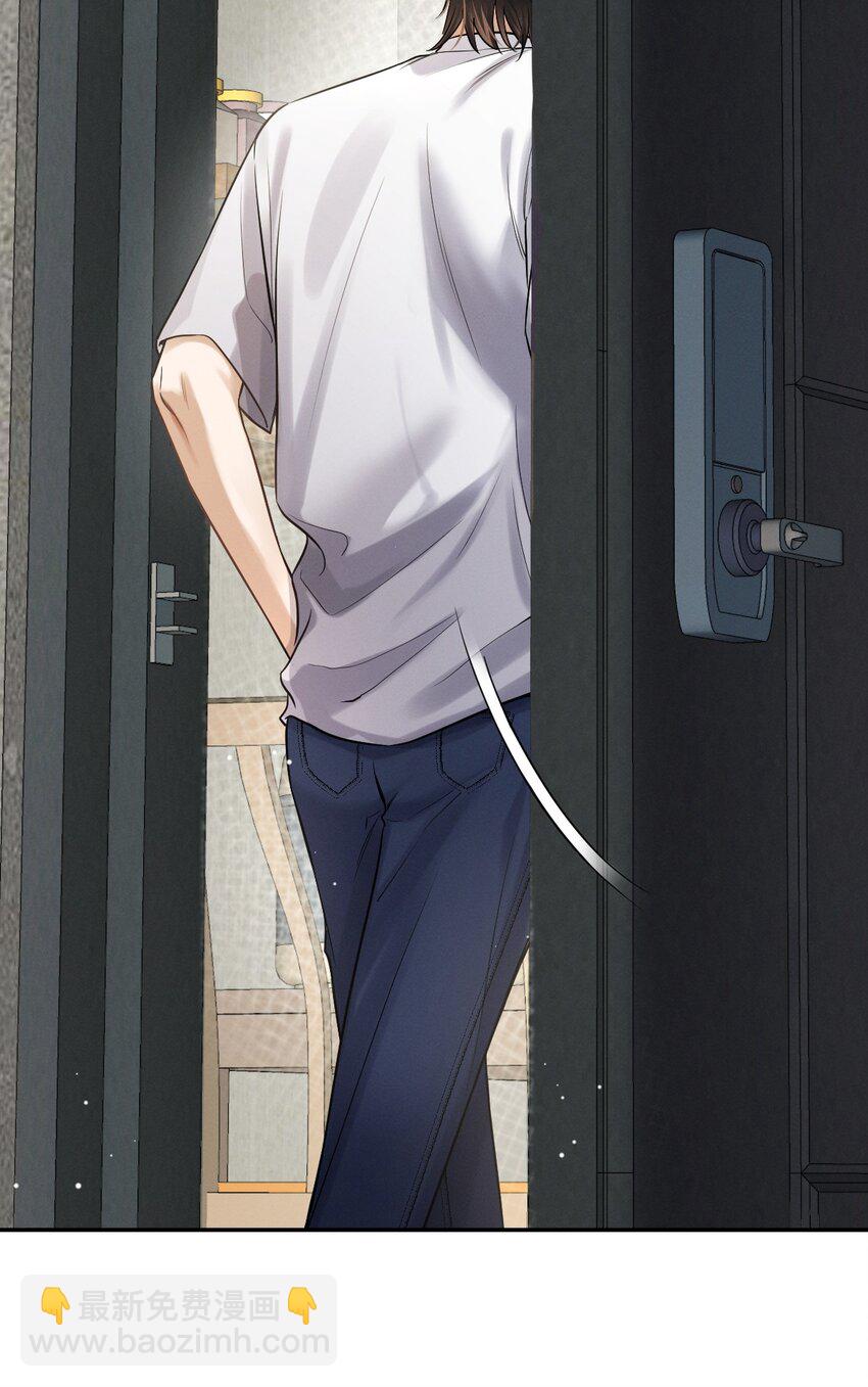 022 谢谢你-第23话