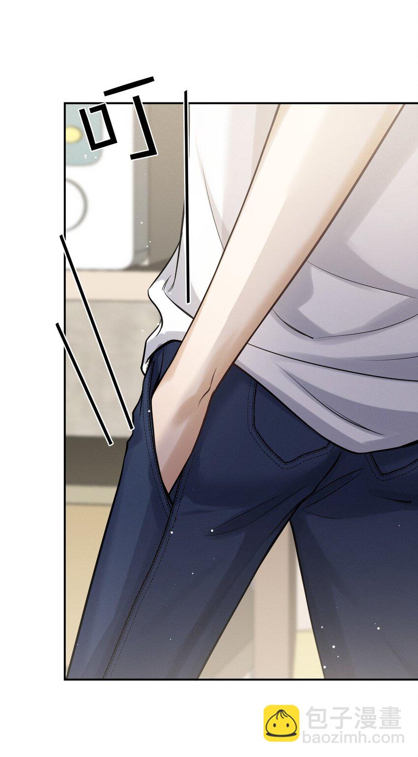 022 谢谢你-第23话