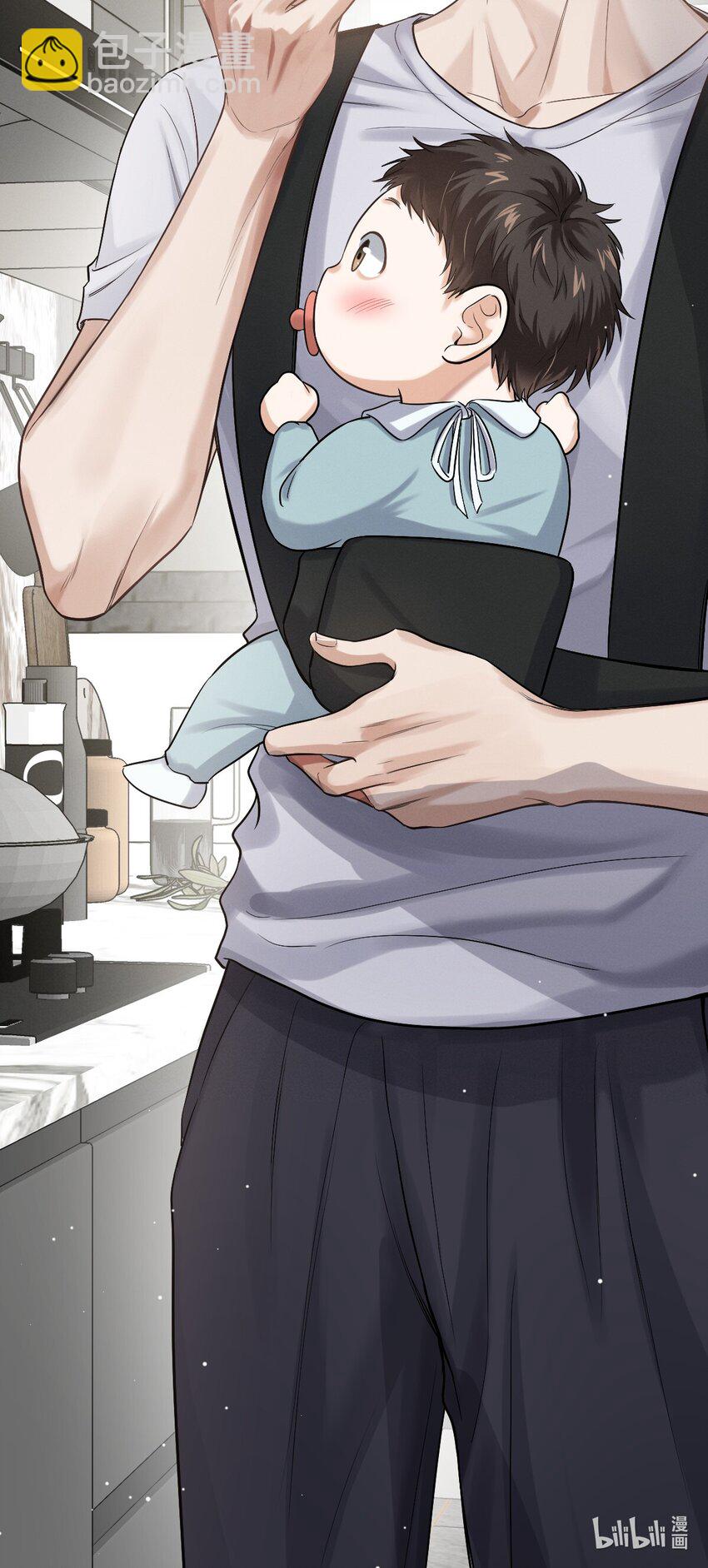 022 谢谢你-第23话