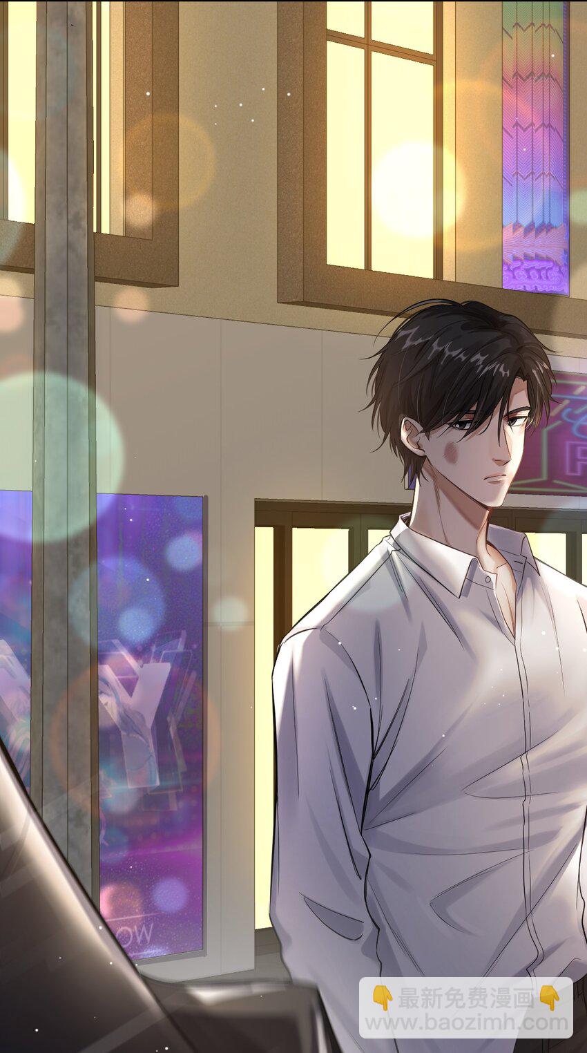 022 谢谢你-第23话