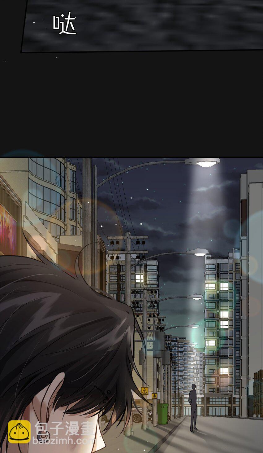 022 谢谢你-第23话