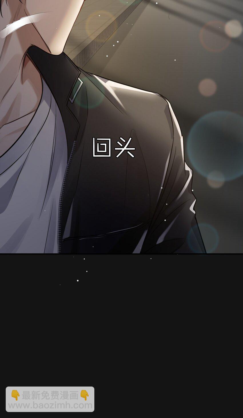 022 谢谢你-第23话