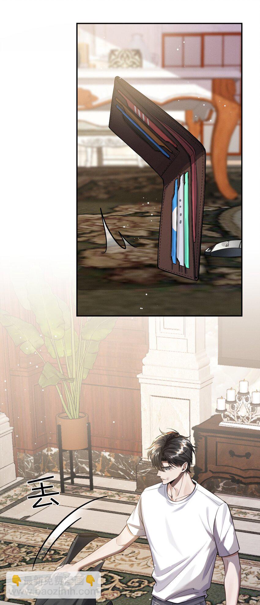 024 父子决裂-第25话