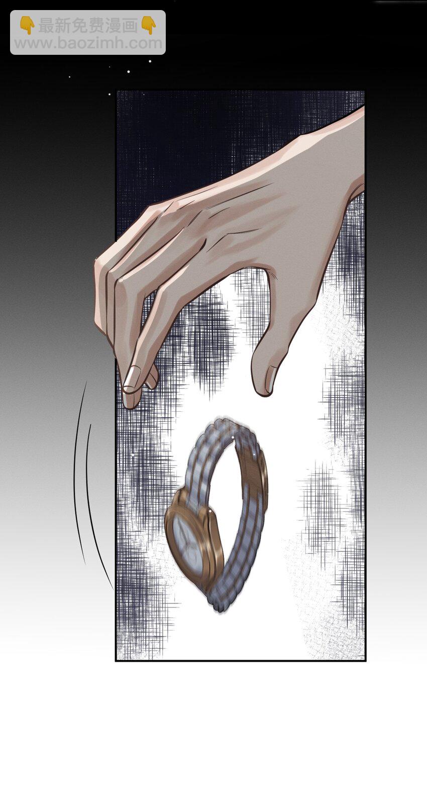 024 父子决裂-第25话