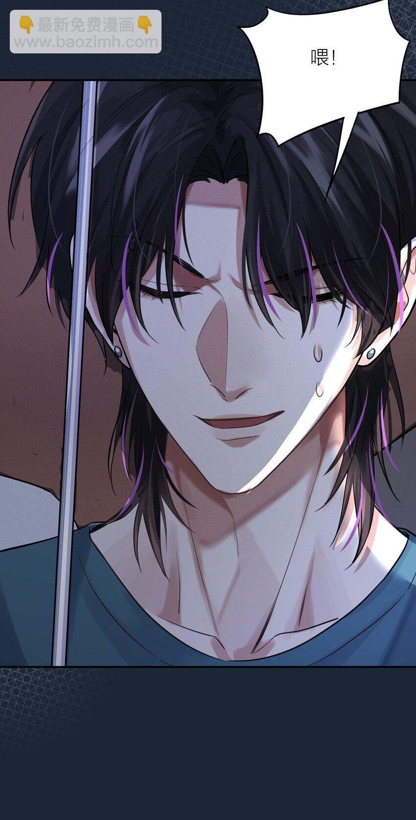 024 父子决裂-第25话