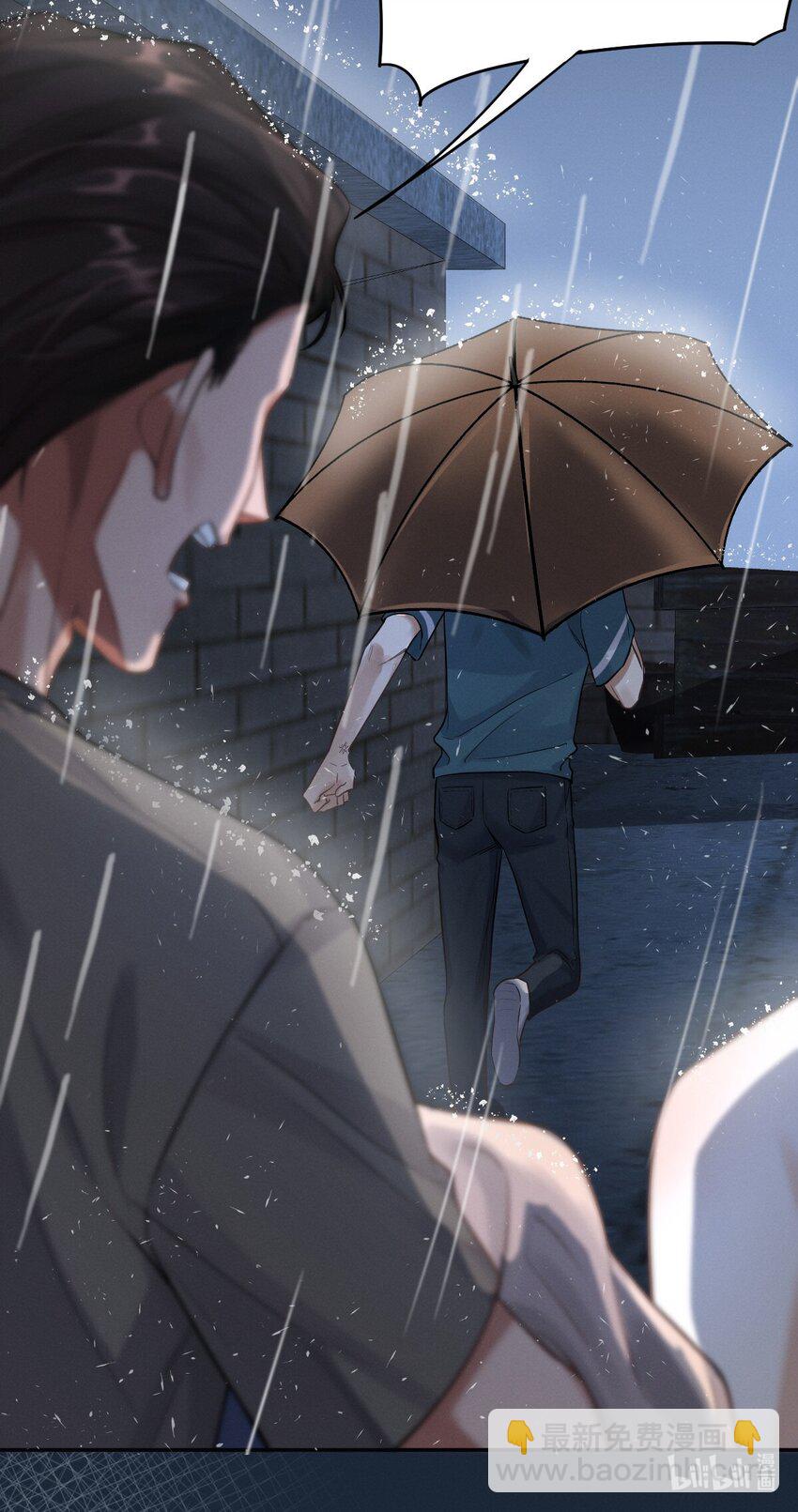 024 父子决裂-第25话