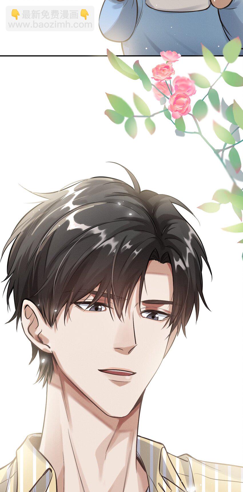 024 父子决裂-第25话