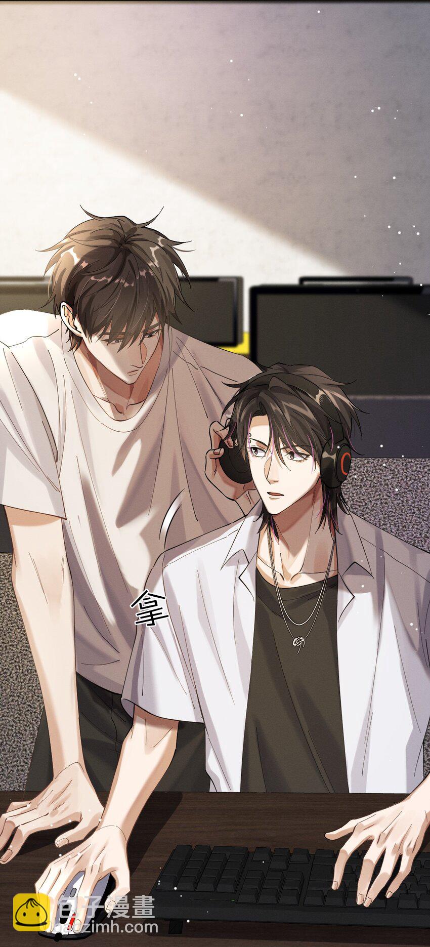 030 老夫老妻的相处日常-第31话