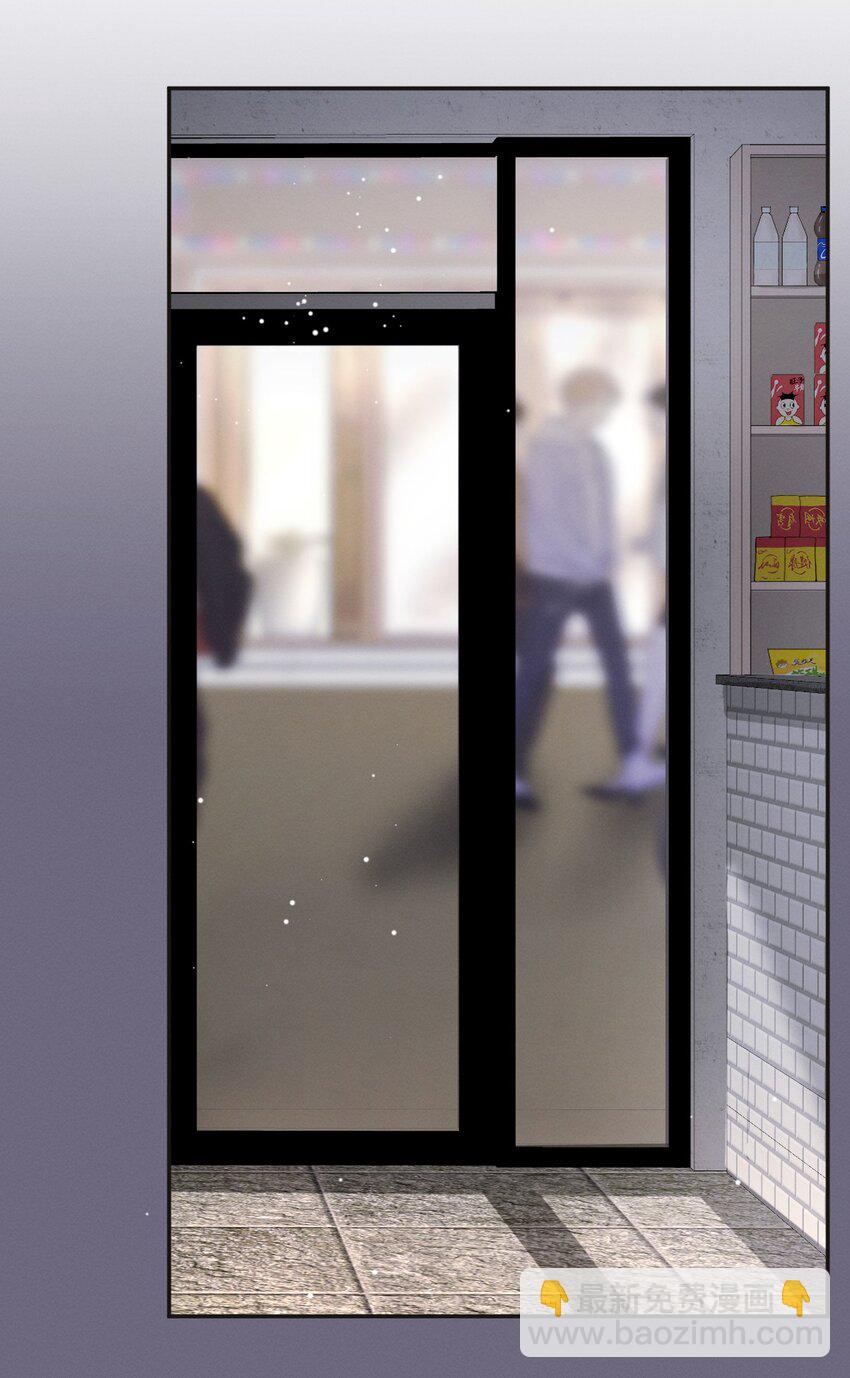 030 老夫老妻的相处日常-第31话