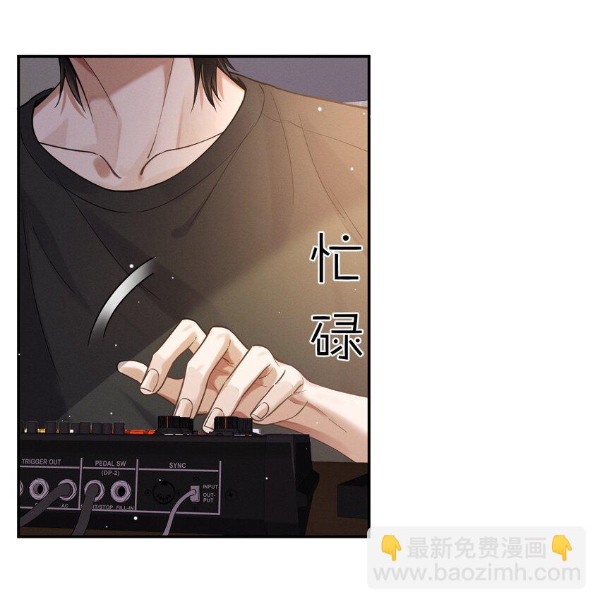 030 老夫老妻的相处日常-第31话