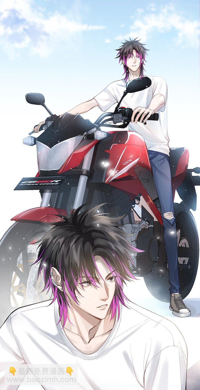 006 刀忽悠-第7话