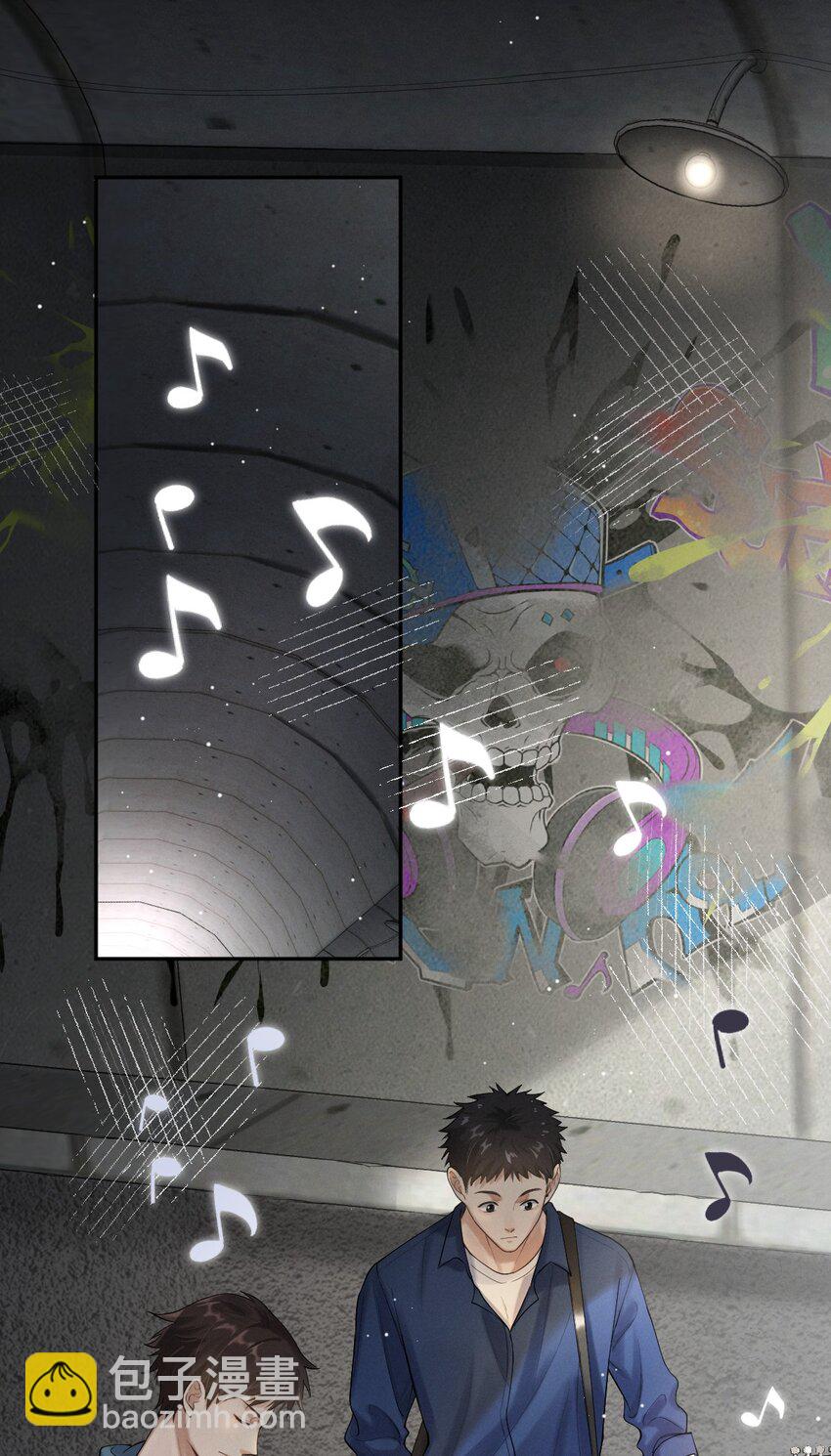 008 最耀眼的我们-第9话