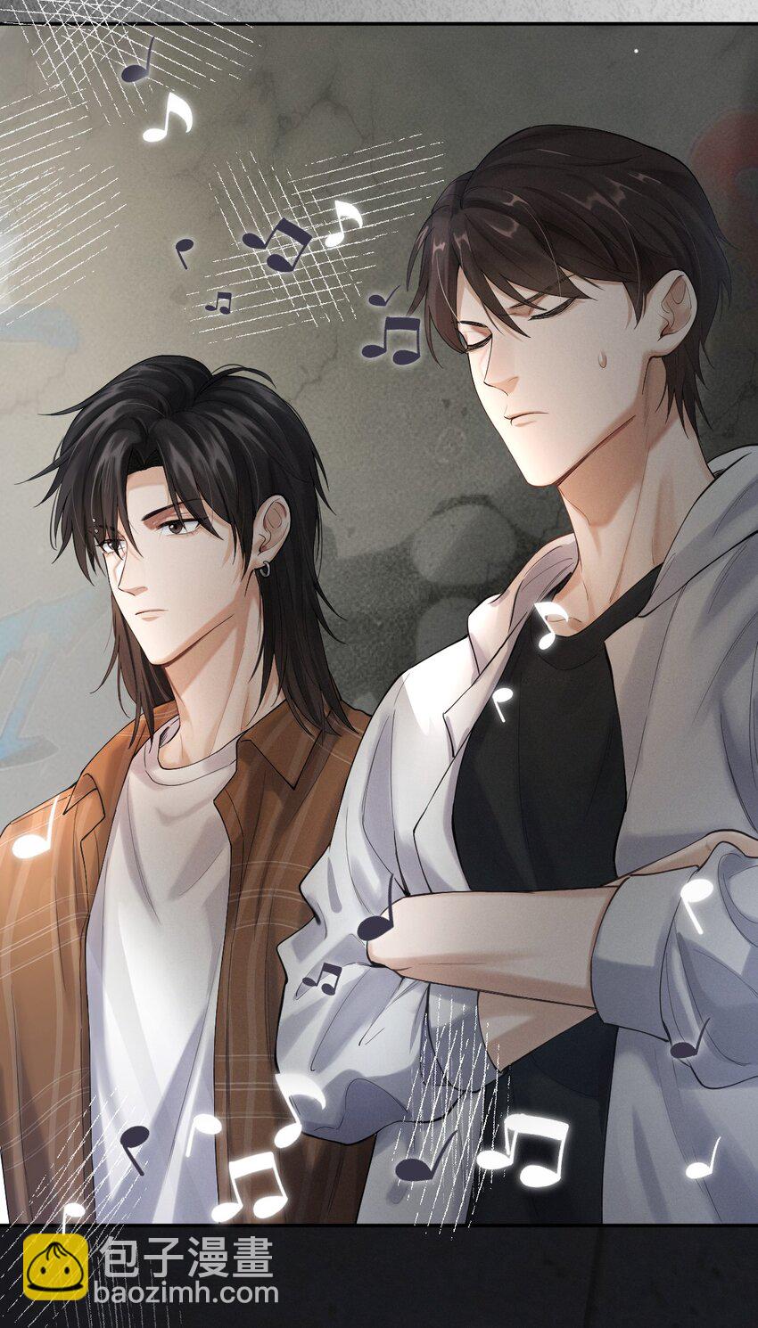 008 最耀眼的我们-第9话