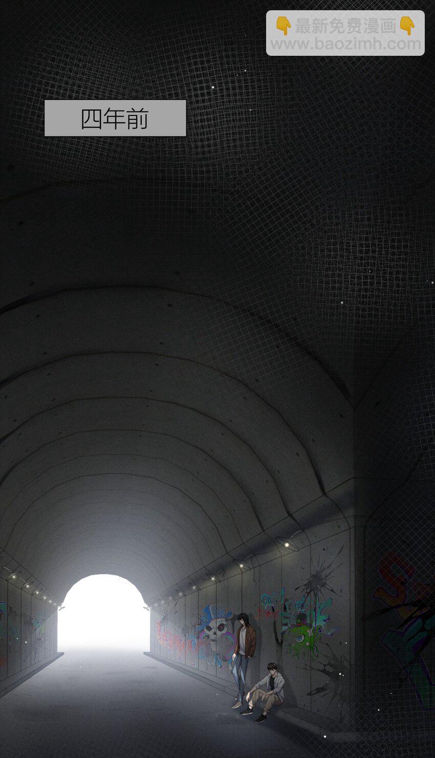 008 最耀眼的我们-第9话