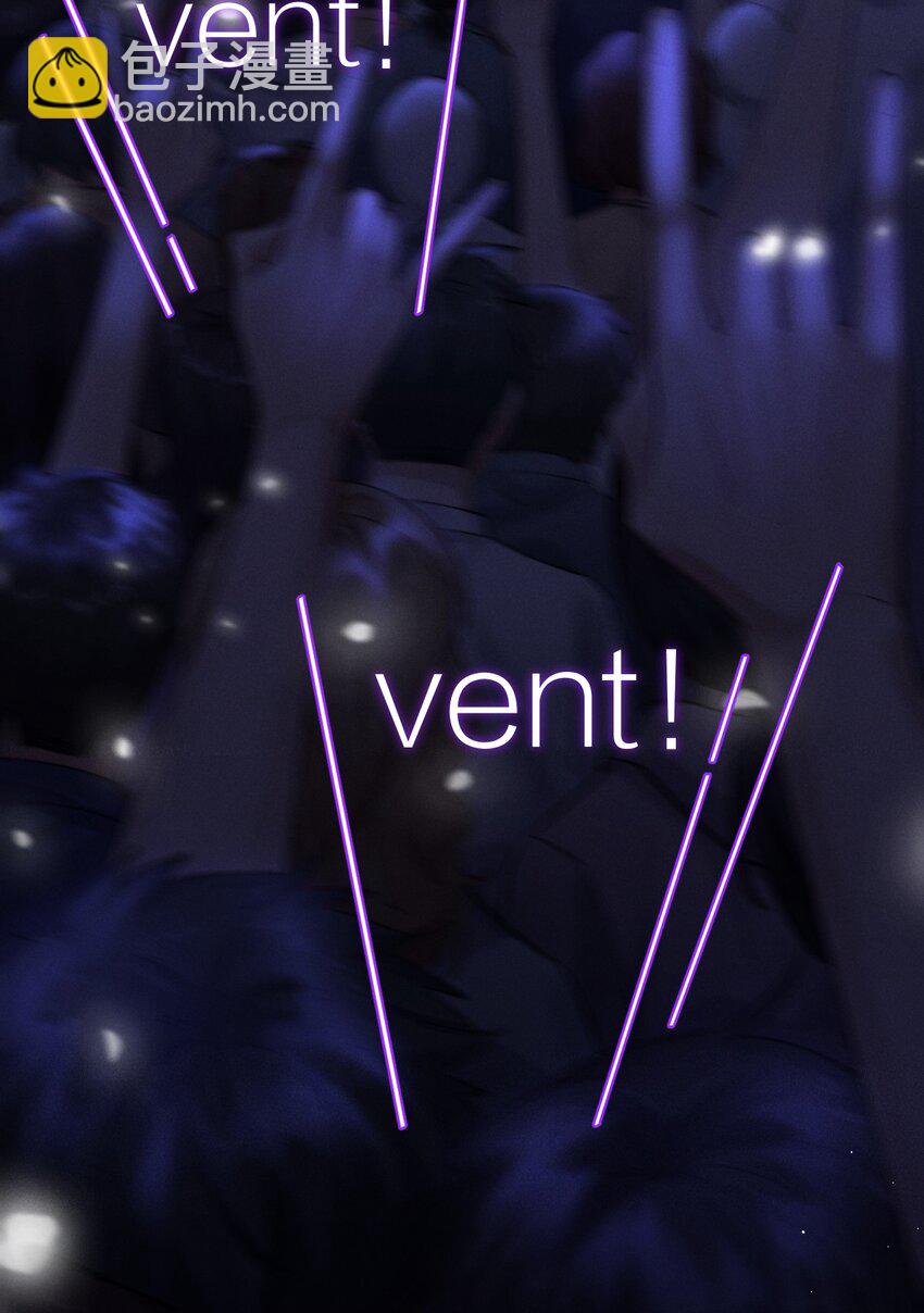 008 最耀眼的我们-第9话