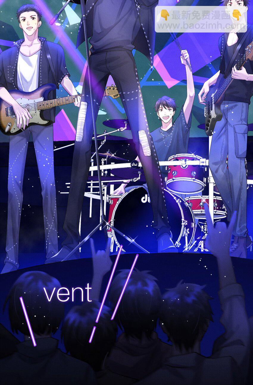 008 最耀眼的我们-第9话