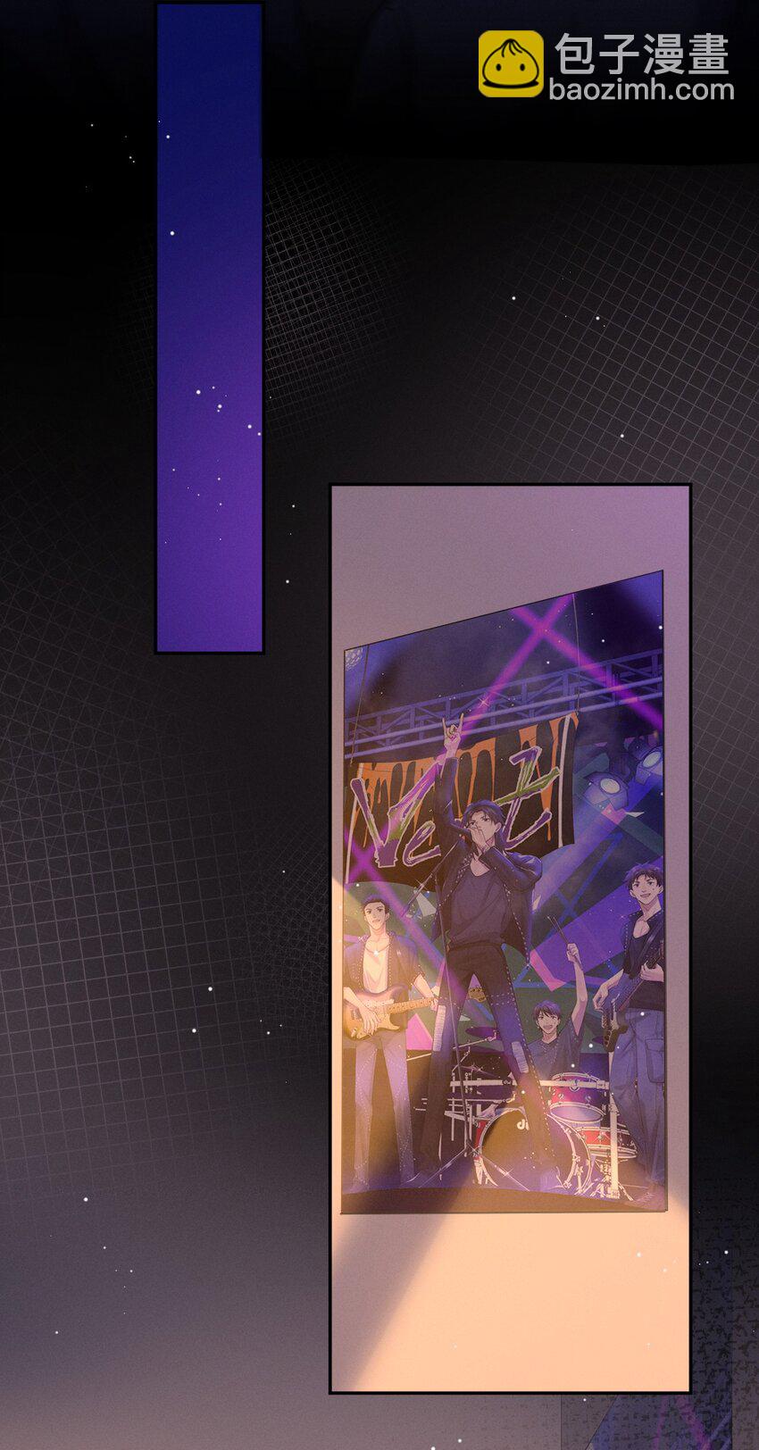 008 最耀眼的我们-第9话