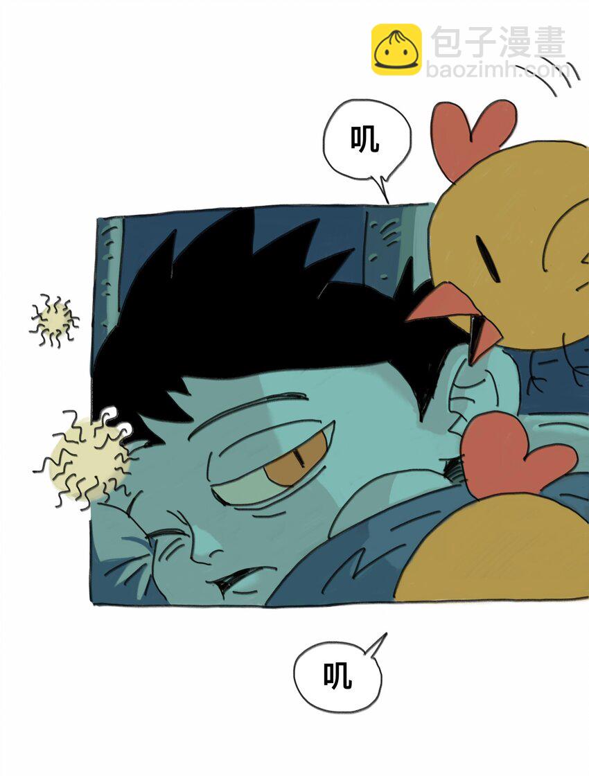 第1话 打工少年(1/2)-第1话