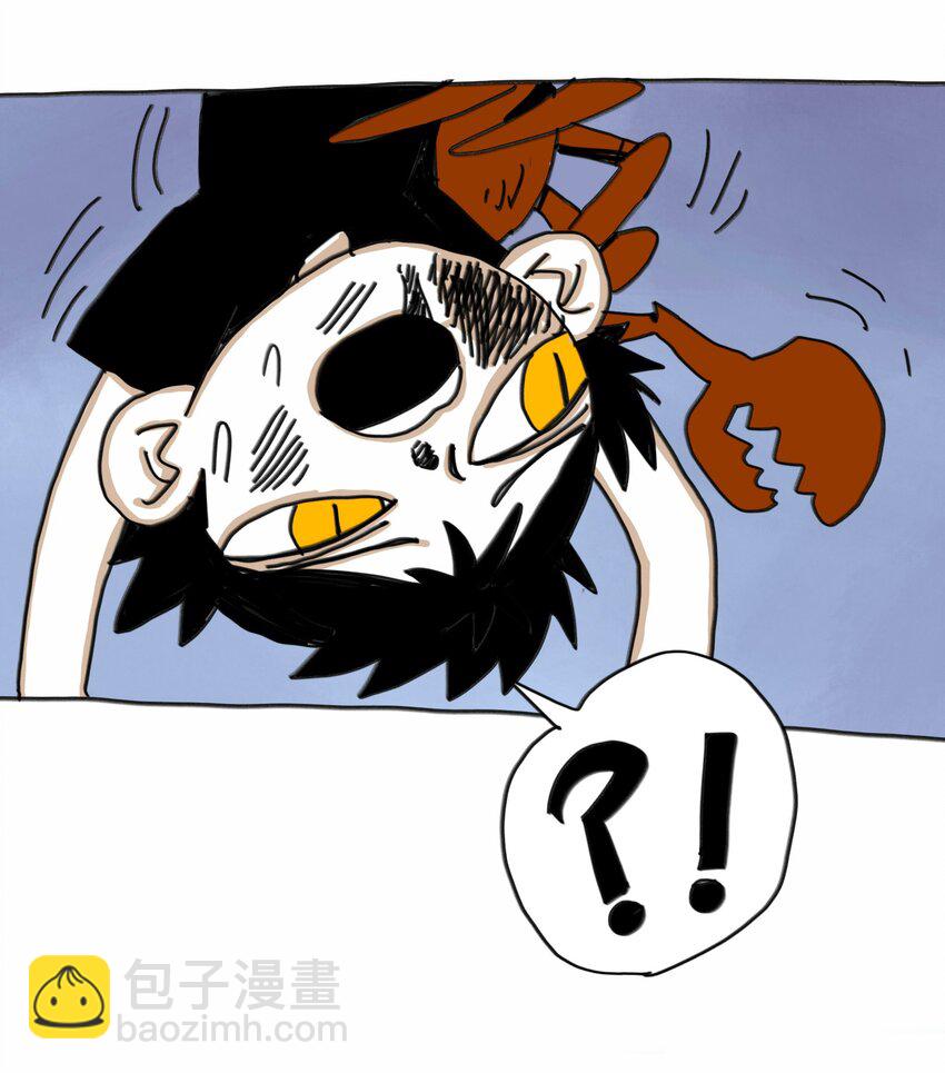 第10话 愚人船-第11话