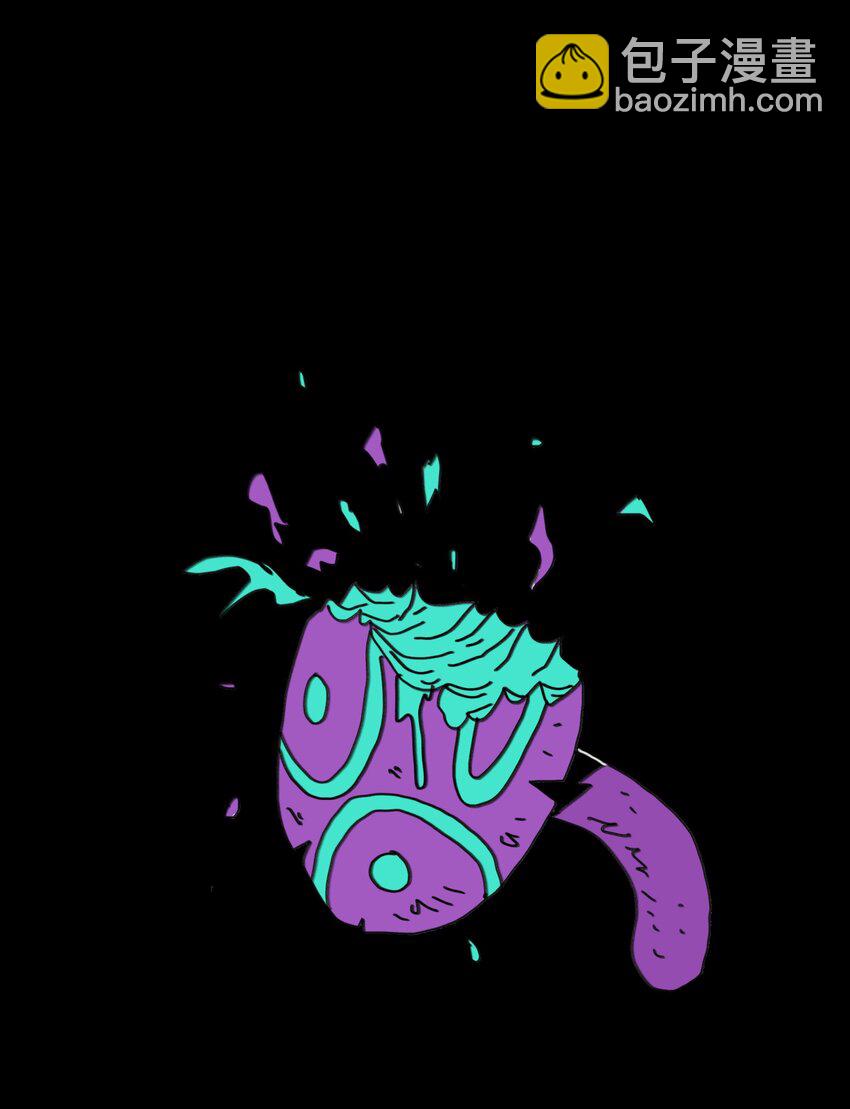 第10话 愚人船-第11话