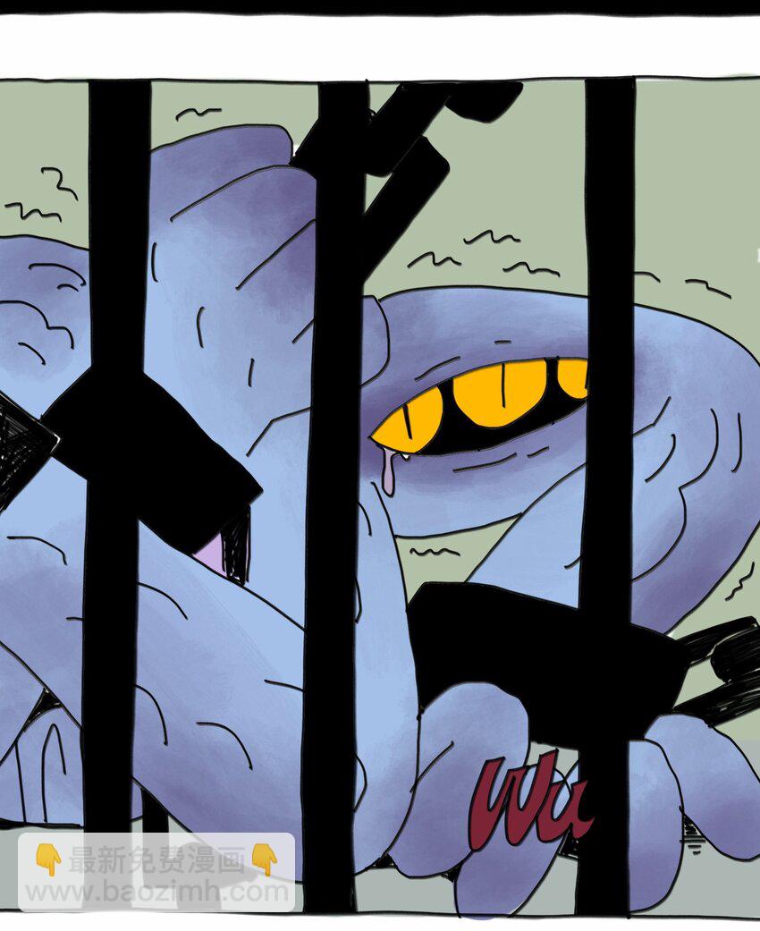 第10话 愚人船-第11话