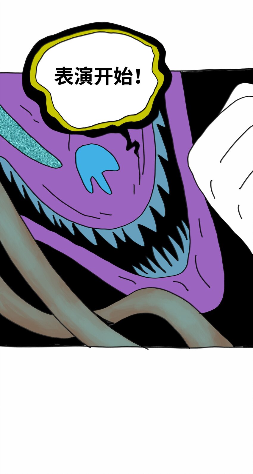 第14话 表演(1/2)-第15话