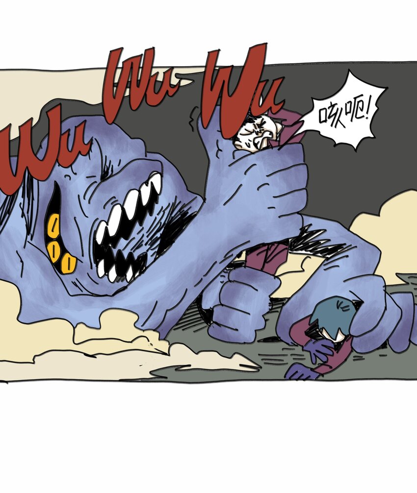 第14话 表演(1/2)-第15话