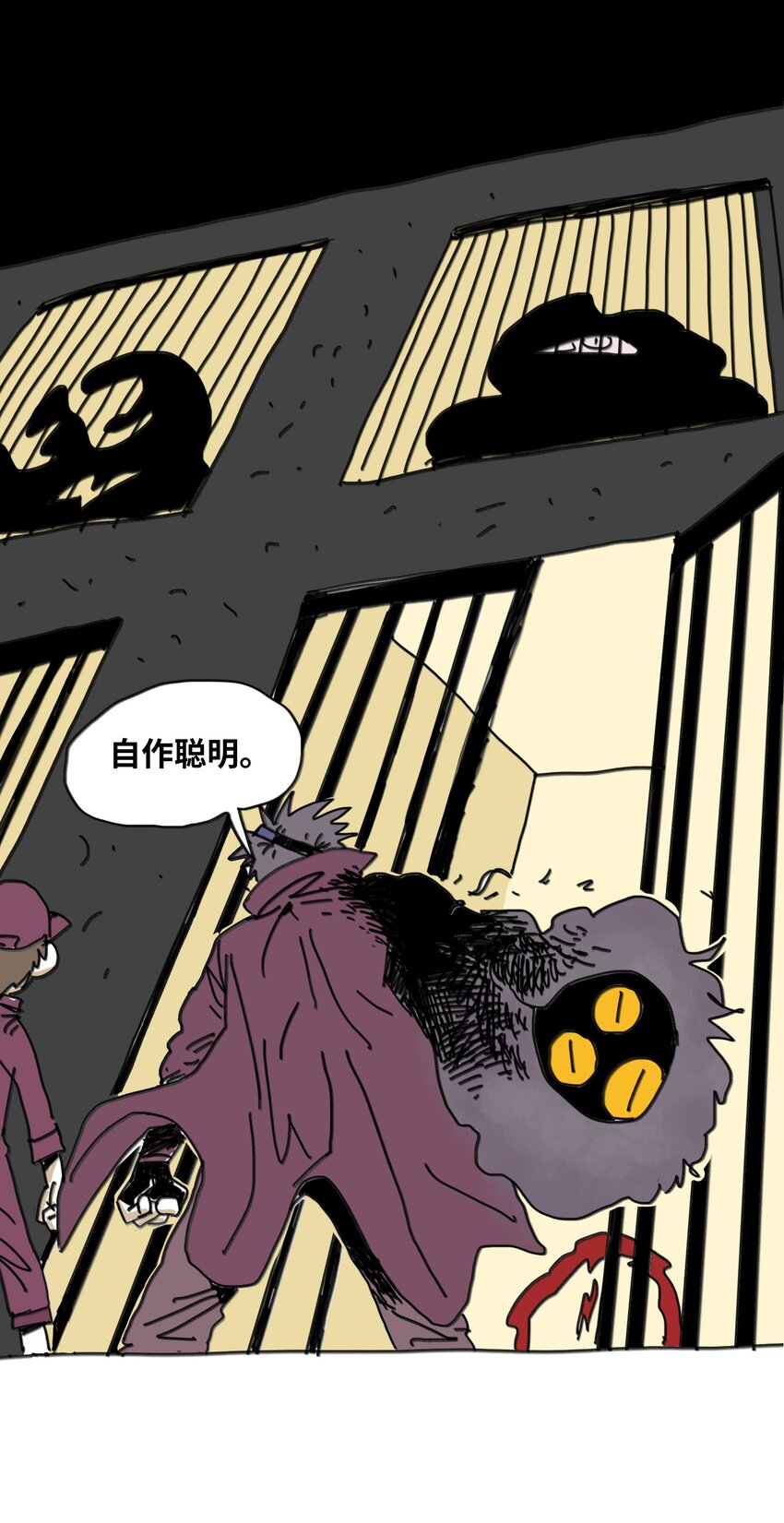 第14话 表演(1/2)-第15话