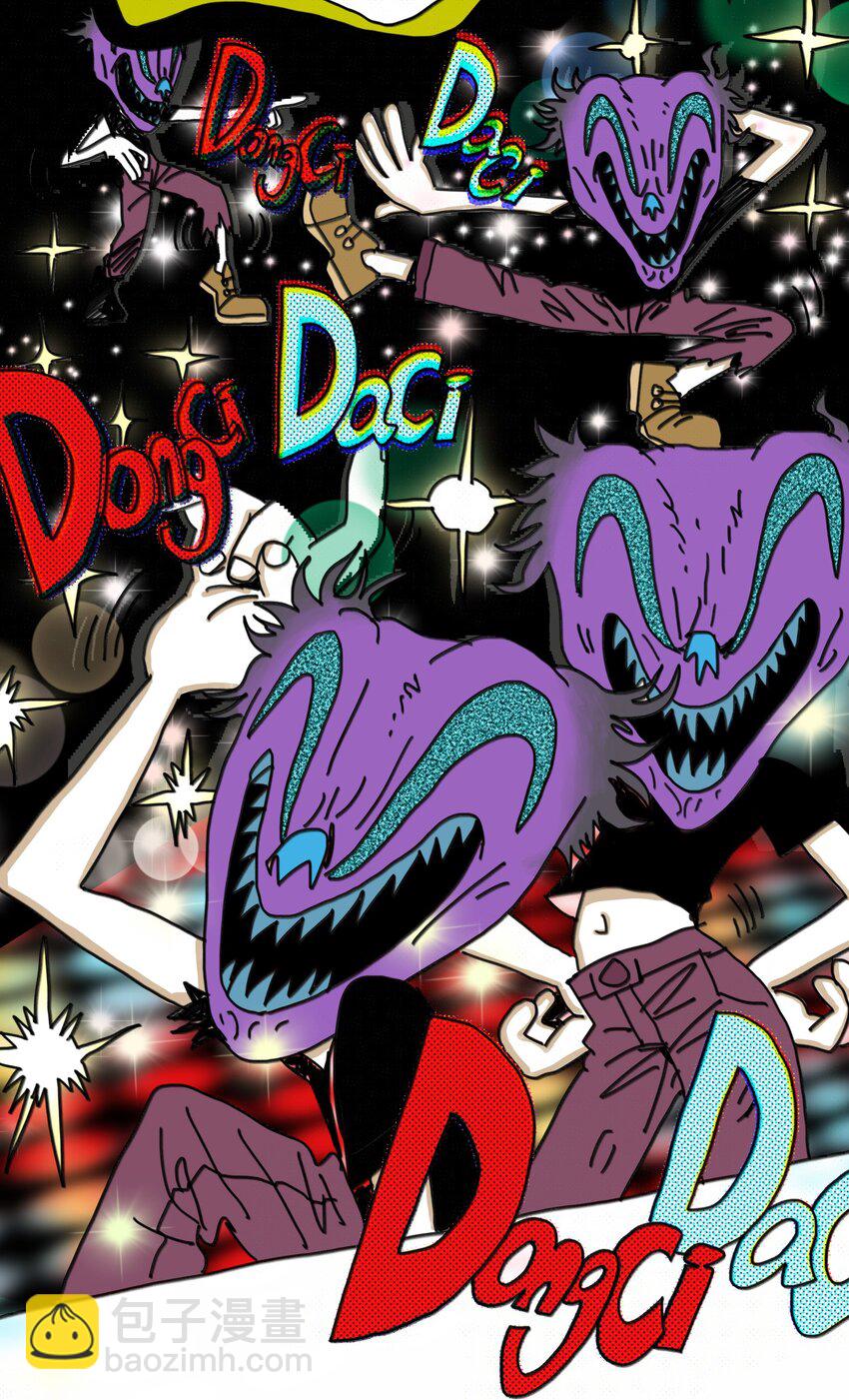 第14话 表演(1/2)-第15话