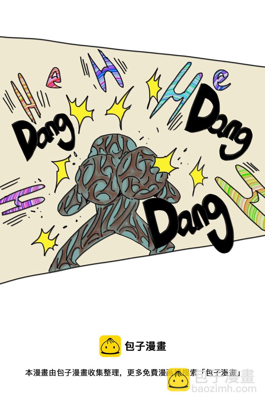 第14话 表演(1/2)-第15话