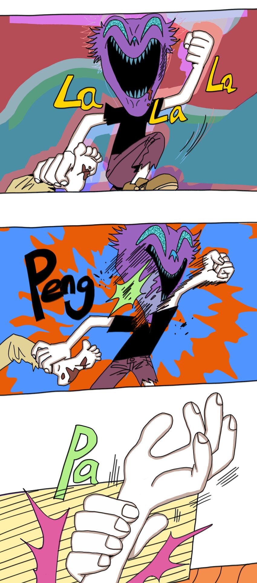 第16话 找朋友(1/2)-第17话