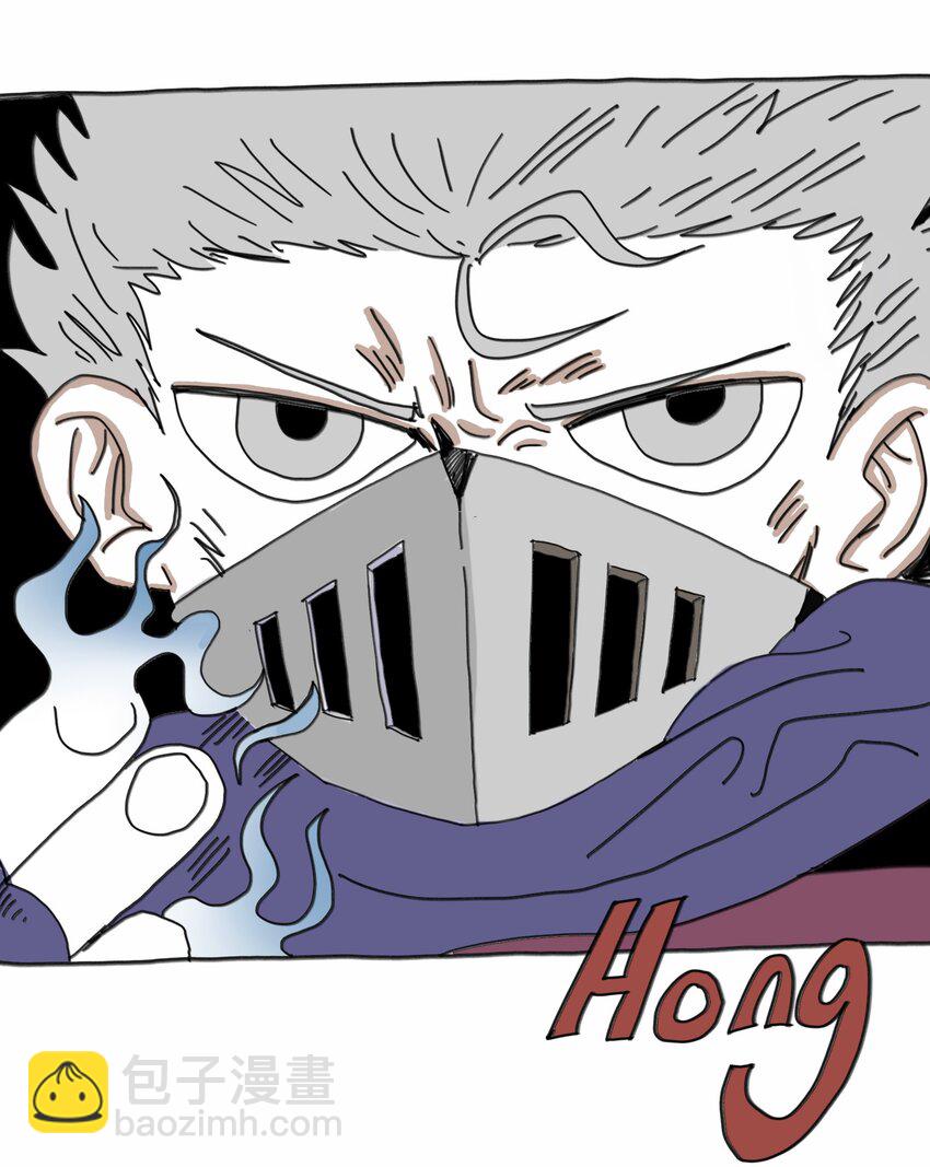 第16话 找朋友(1/2)-第17话