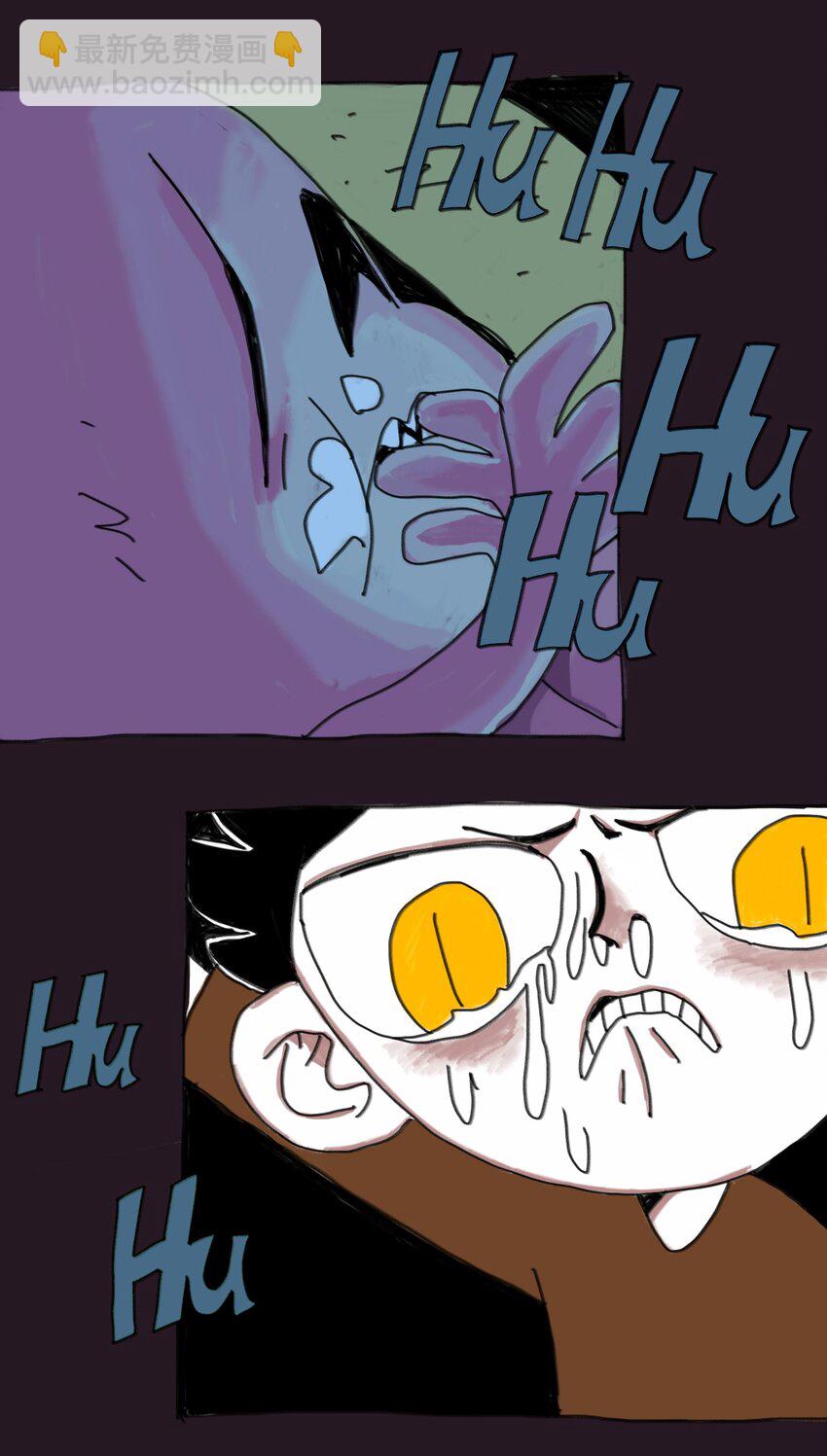 第3话 妹妹(1/2)-第3话