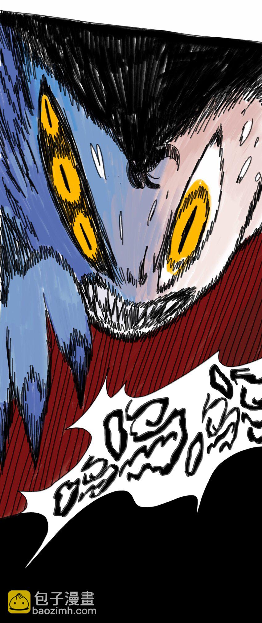 第3话 妹妹(1/2)-第3话