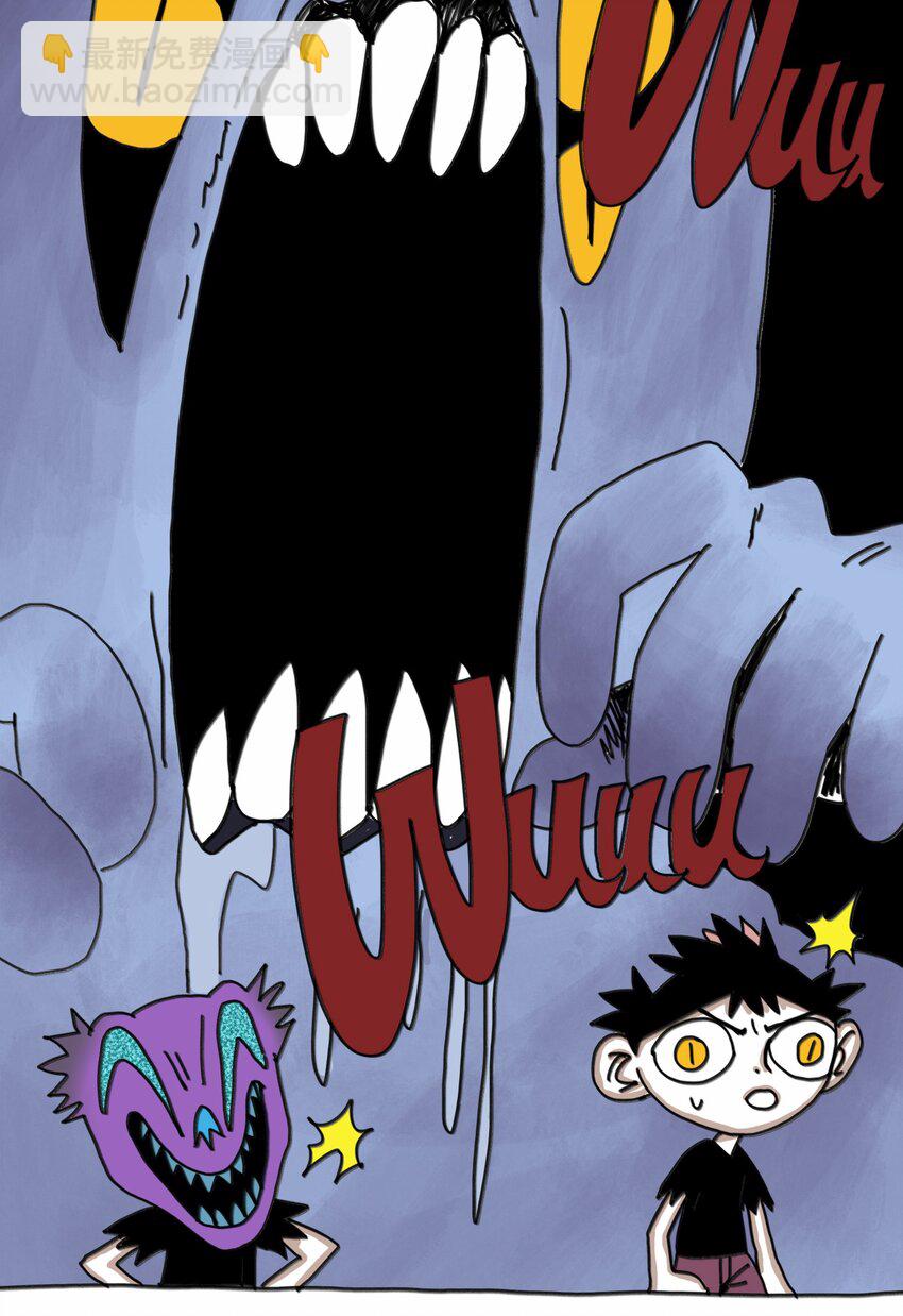 第18话 伙伴(1/2)-第19话