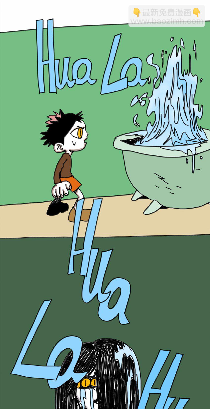 第20话 放弃(1/2)-第21话