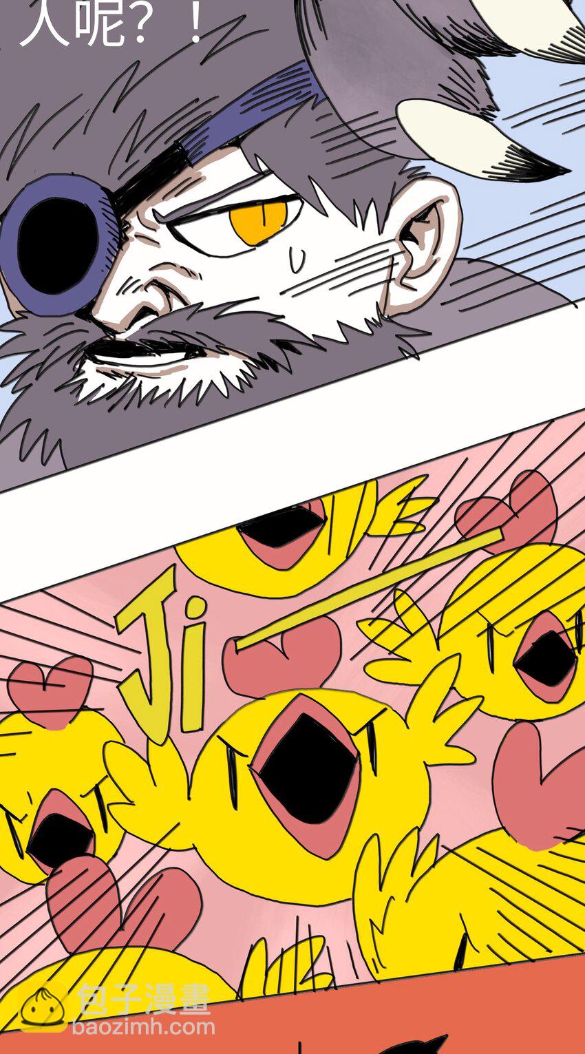 第22话 越狱(1/2)-第23话