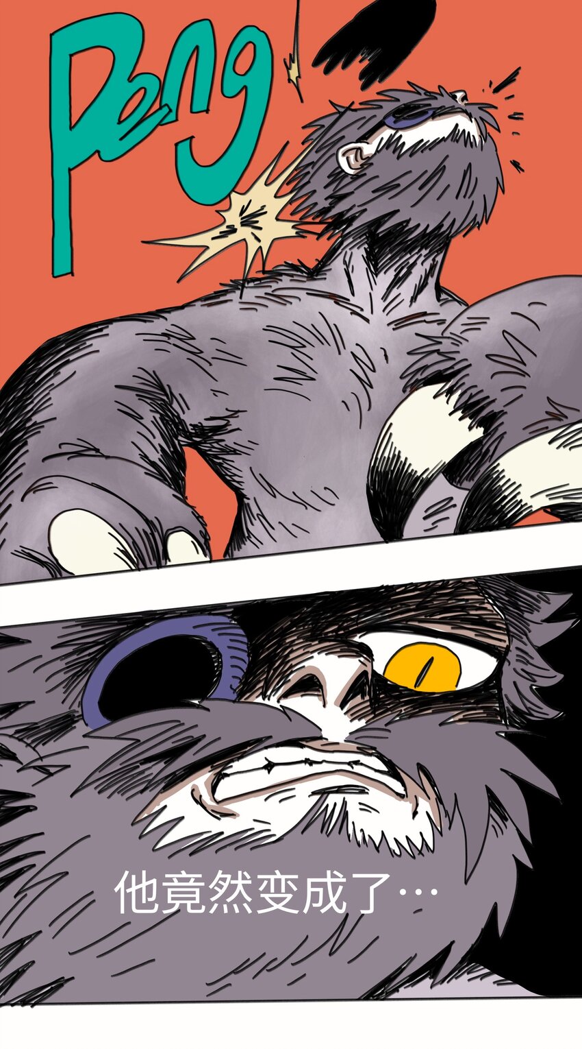 第22话 越狱(1/2)-第23话