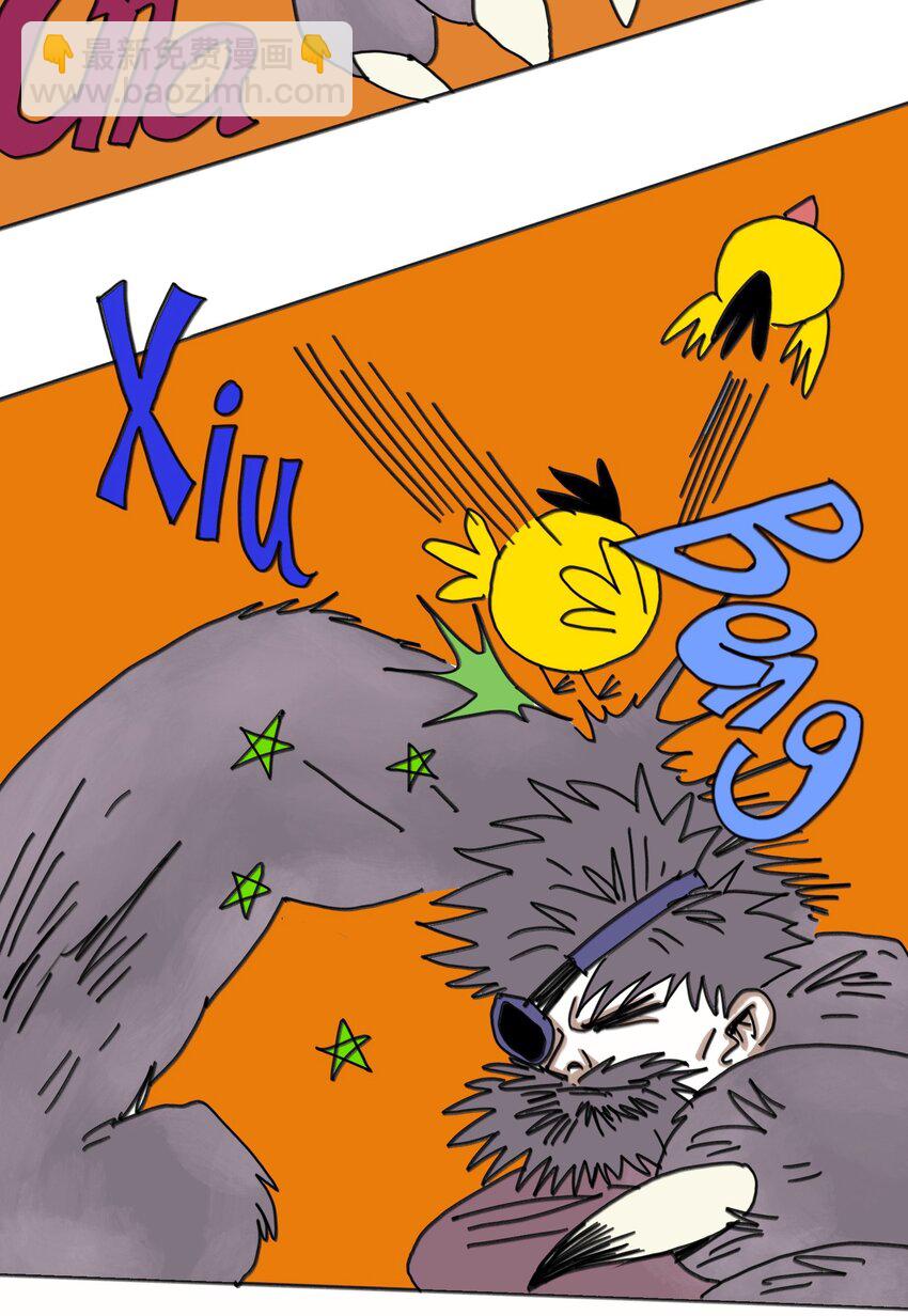 第22话 越狱(1/2)-第23话