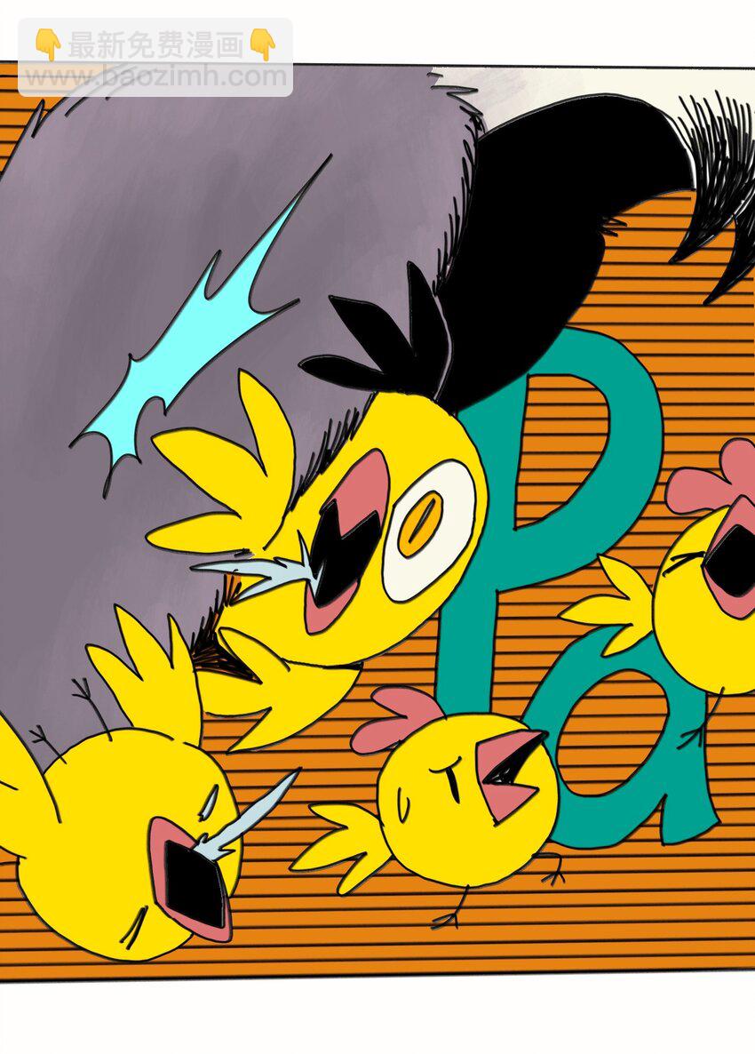 第22话 越狱(1/2)-第23话