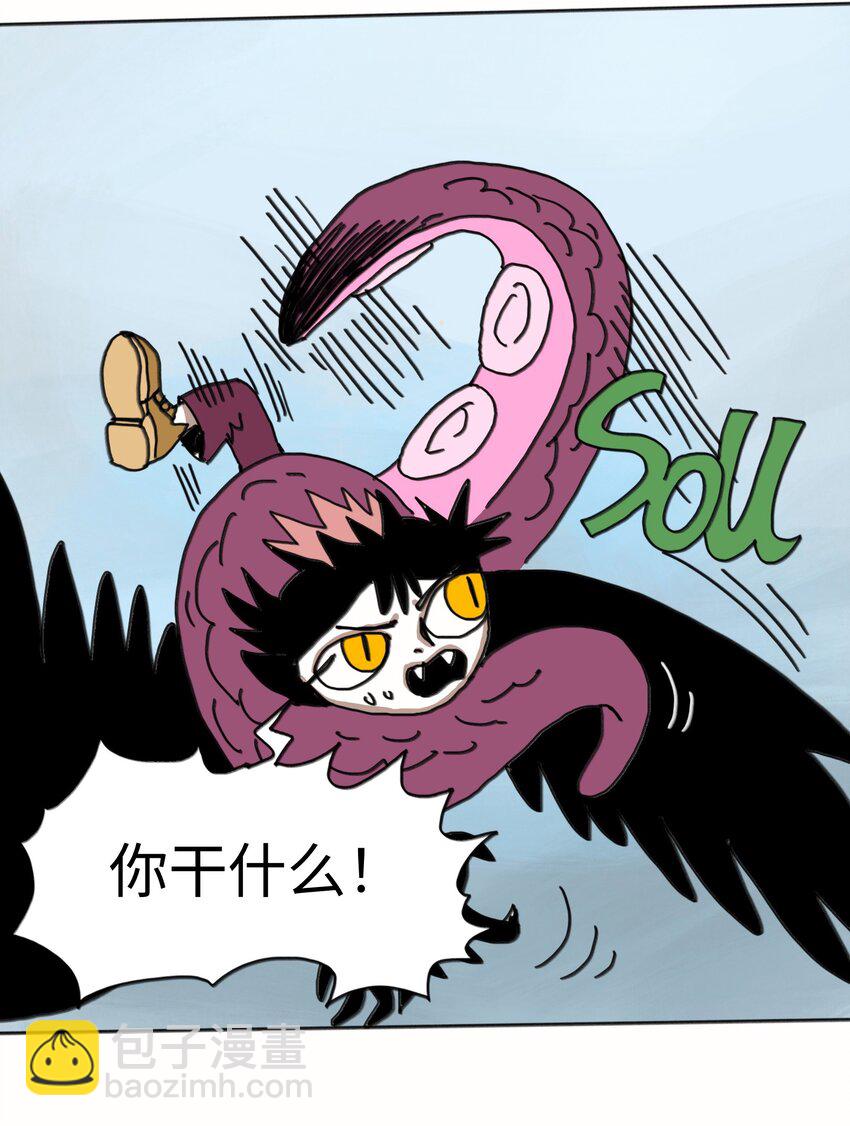 第22话 越狱(1/2)-第23话