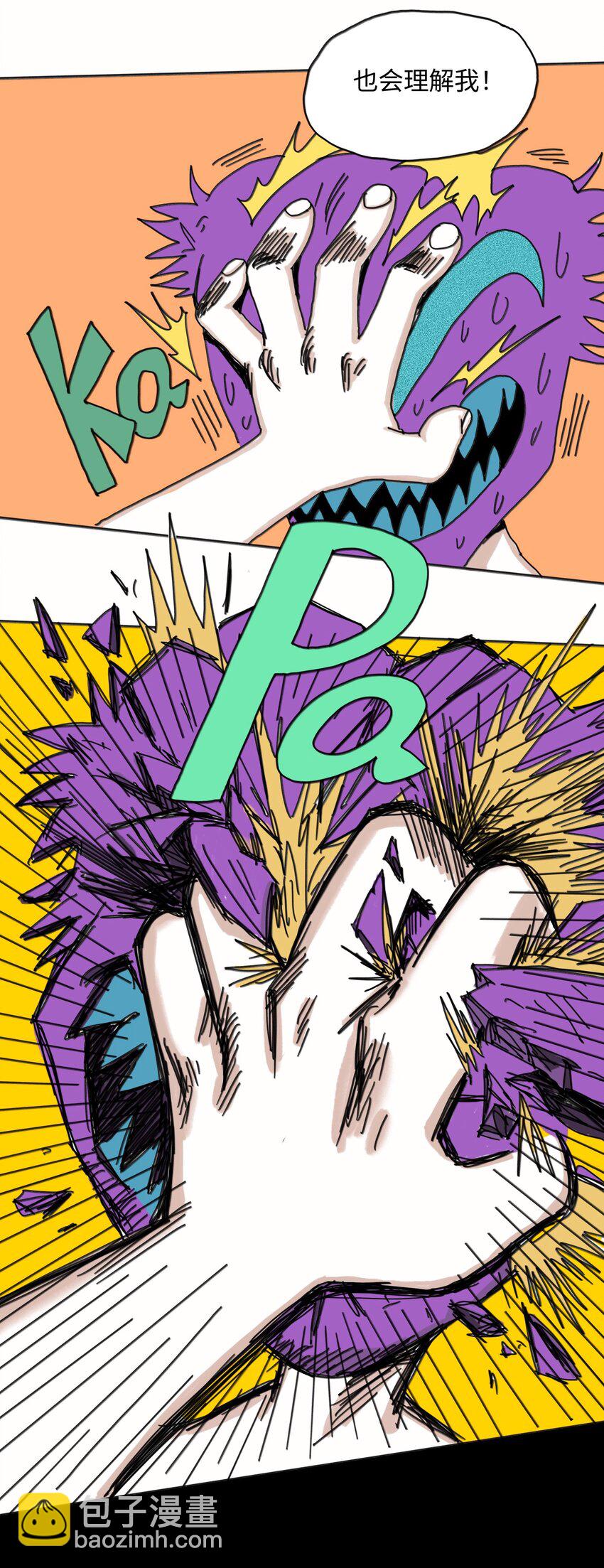 第24话 小满(1/2)-第25话