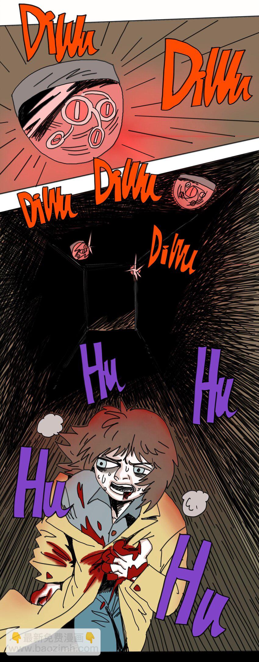 第24话 小满(1/2)-第25话