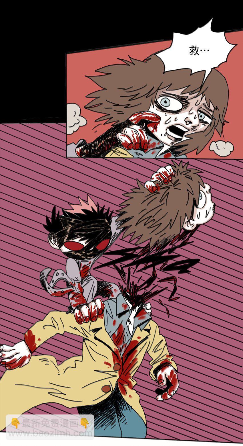 第24话 小满(1/2)-第25话