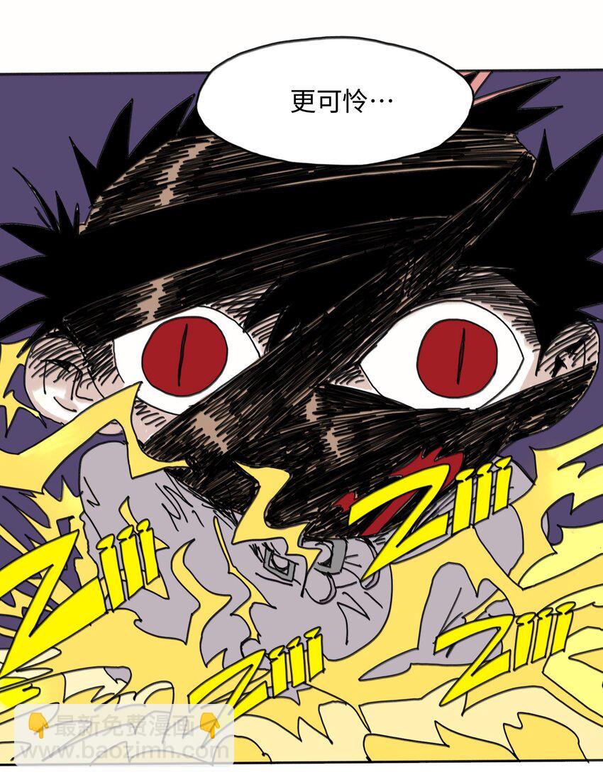 第24话 小满(1/2)-第25话