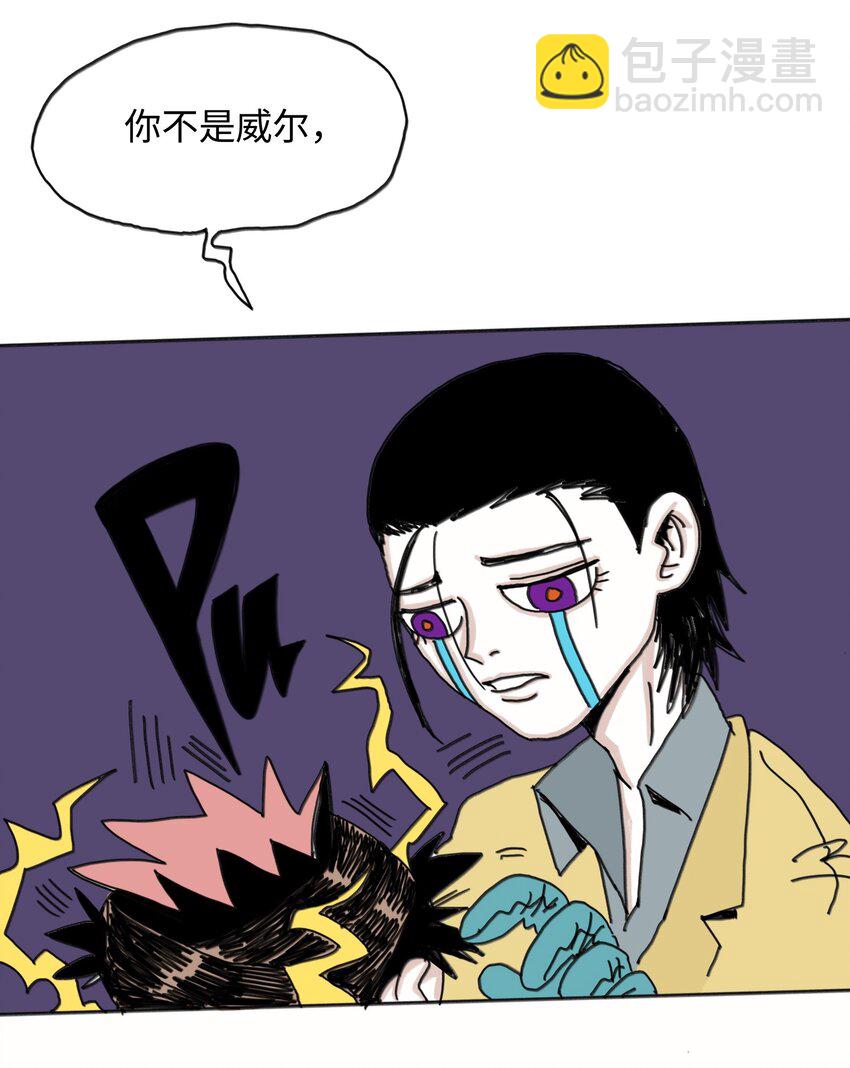 第24话 小满(1/2)-第25话