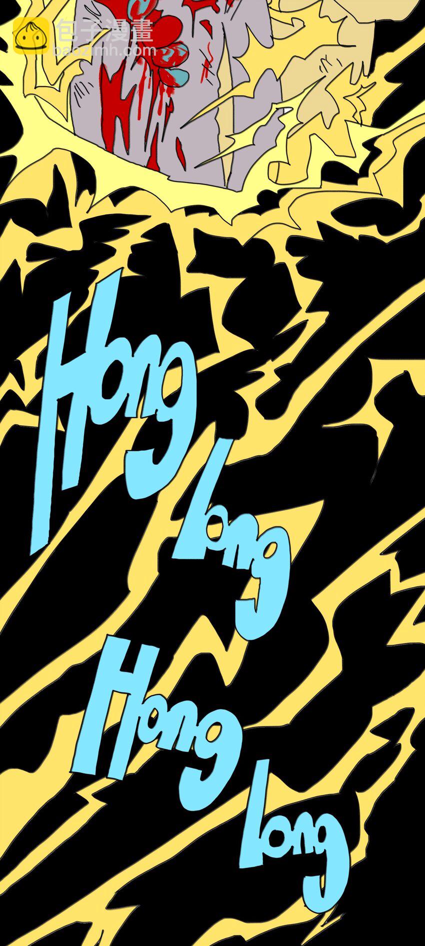 第24话 小满(1/2)-第25话