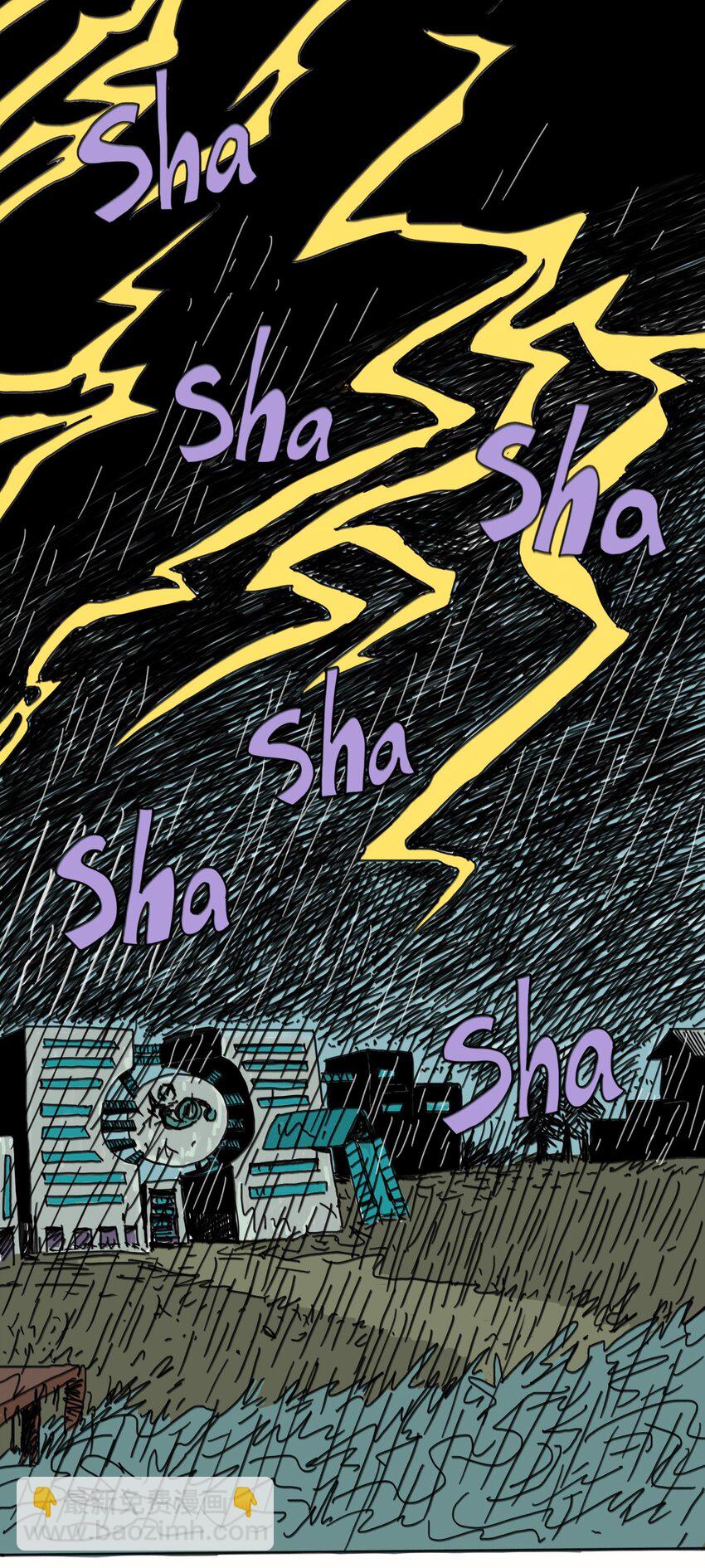 第24话 小满(1/2)-第25话