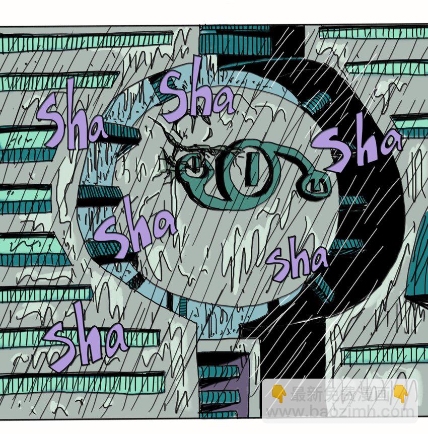 第24话 小满(1/2)-第25话