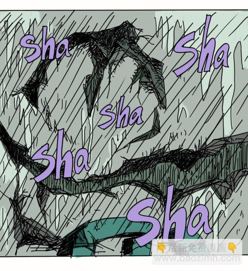 第24话 小满(1/2)-第25话